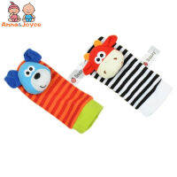 Baby Rattle Garden Bug นาฬิกาข้อมือ Rattle ถุงเท้า Multicolor 2Pcs เอว2Pcs ถุงเท้า = 4ชิ้นล็อต