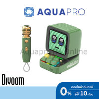 Divoom Ditoo Mic Green ประกันศูนย์ ลำโพงบลูทูธ พร้อมไมโครโฟน รุ่น Retro Pixel Art Game พร้อมจอ Pixel ปรับแต่งรูปผ่าน App