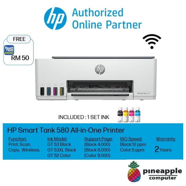 HP Smart Tank 580 AllinOne Printer (Print, Scan, Copy, Wireless) Color Ink Tank Printer