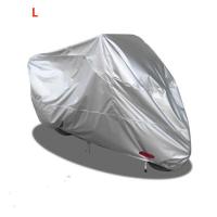 【LZ】 Professional Motorcycle Cover Outdoor for Motorbike Bike W/ Lock Hole