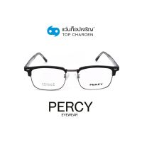 PERCY แว่นสายตาทรงเหลี่ยม F89002-C4 size 52 By ท็อปเจริญ