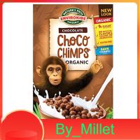 Organic Choco Chimps Cereal Natures Path 284 G.