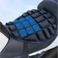 【LZ】 Motorcycle Seat Cover 3D Comfort Air Seat Cushion Cover Universal Motorbike Air Pad Cover Shock Absorption Decompression Saddles