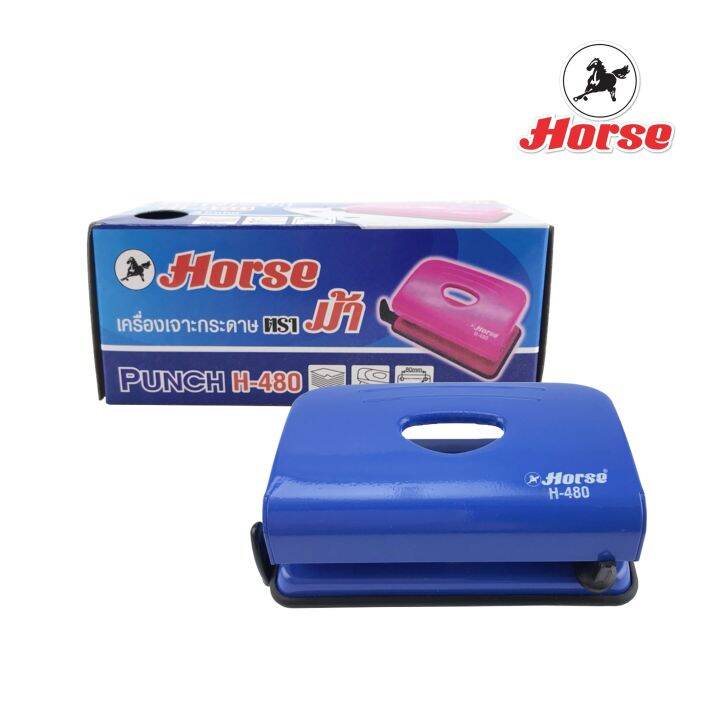 horse-ตราม้า-เครื่องเจาะกระดาษ-ตราม้า-h-480-คละสี-จำนวน-1-ตัว