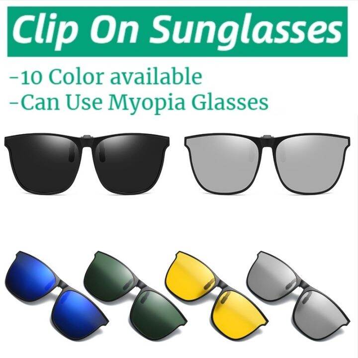 square-glasses-polarized-clip-on-sunglasses-men-photochromic-car-driver-goggles-night-vision-glasses-anti-glare