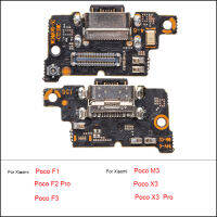 พอร์ต Pengisi Daya USB Xiaomi F1 PocoPhone Poco F2โปร M3 F3 X2ท่าเรือ Conektor Papan Mikrofon Fleksibel