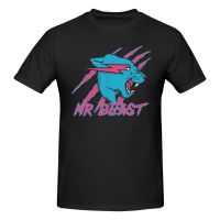 Mr Beast Cotton Sport T-Shirt Popular Gildan Home