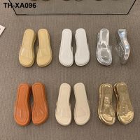 New web celebrity wedge sandals women summer hot style thick bottom niche senior transparent word slippers brim