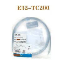 New high-quality E32-DC200 E32-TC200 E32-DC200E E32-TC200E reflective fiber sensor