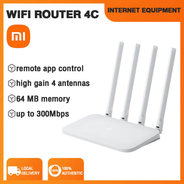 mi router 4c range extender