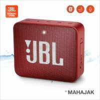 ? จัดส่งจากประเทศไทย? ลำโพงบลูทูธ เครื่องเสียง สีแดง JBL Go2 Wireless Bluetooth Speaker ฟรีกระเป๋าลำโพง ลำโพงไร้สายแบบพกพากันน้ำ