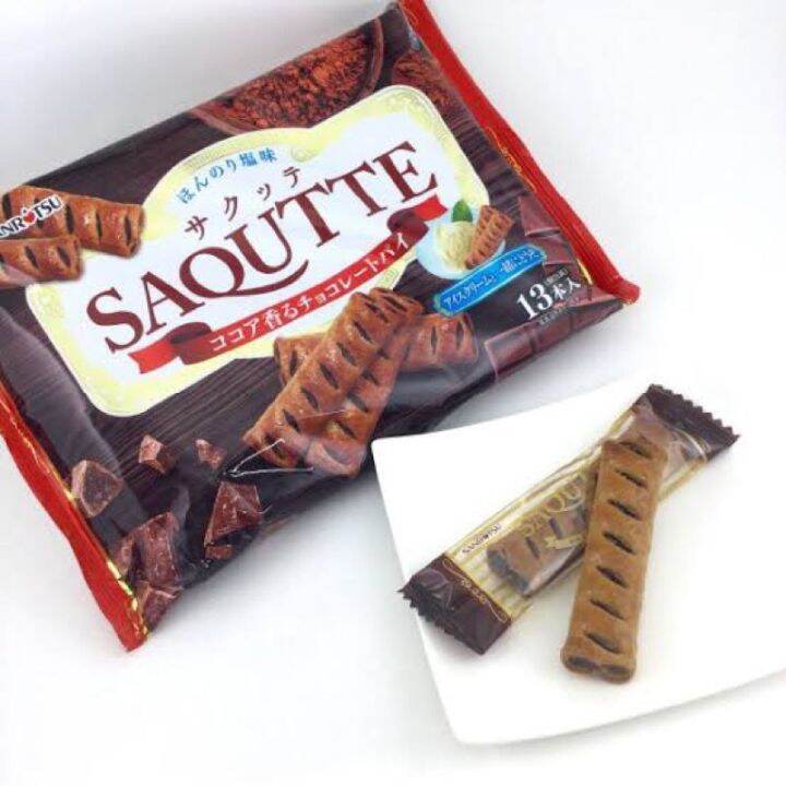 items-for-you-sanritsu-chocolate-pie-190-กรัม-พายช็อกโกแลตสินค้านำเข้าจากญี่ปุ่น