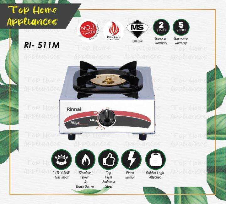 RINNAI TABLE TOP COOKER / STAINLESS STEEL / RI511M / DAPUR MASAK / GAS
