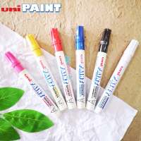 ปากกาน้ำมัน Uni Paint Marker รุ่น PX-20 ( จำนวน 1 แท่ง )