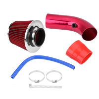 TiOODRE 1Set Universal Car 3 inch Carbon Fibre Cold Air Filter Feed Enclosed Intake Induction Hose Kit Car Hose System