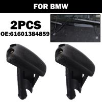 2pcs Car Front Nozzle Windshield Wiper Washer Spray Nozzle 61601384859 For BMW E46 3 Series E36 316/318/320/323/325 Z3 E90 E60