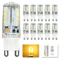 10x LED Bulb lamp SMD 3014 G9 4.5W 58LED Corn Light AC 220V 360 Degree Replace Halogen Lamp Warm white good quality LED