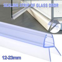 2pcs Bathroom Shower Screen Door Seal Strip PVC 4-6mm Glass Door Bottom Stripping Seal Sweep Water Blocking Strips 50cm Decorative Door Stops