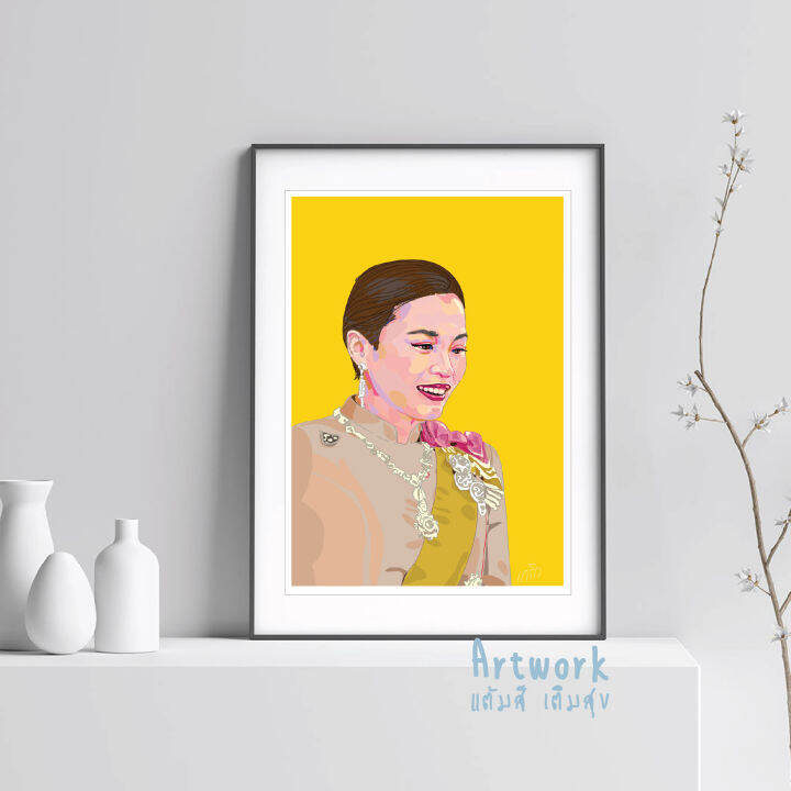 ภาพวาด-พระราชินีสุทิดา-ในรัชกาลที่-10-iil-r10-02-ภาพวาดเวคเตอร์-จากโปรแกรม-illustrator-งานปริ้นท์เลเซอร์