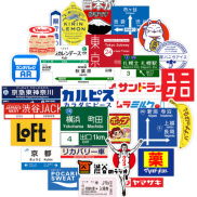 Mazalan 31 cái báo hiệu dừng xe Nhật Bản nhãn dán biểu tượng gói cho du