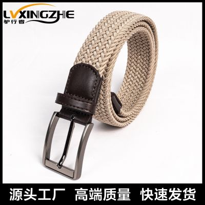 high quality knitting waistband elastic belt straps comfortable contracted ☏▪┇