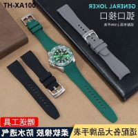 Substitute curved mouth silicone strap black and green ghost waterproof watch chain 22mm