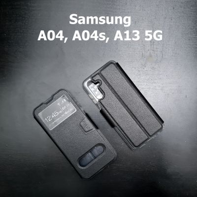 เคส Samsung A04 , A04s , A13 5G - เคสฝาพับ ซัมซุง โชว์เบอร์ วางตั้งได้