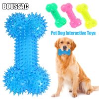 〖Love pets〗 Pet Dog Toys Chew Squeaky Rubber Toys Funny Thorn Bones Shape TPR Molar Chew Toys for Dogs Interactive Training Cleaning Teeth