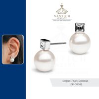 ???‍⚕️ [เครื่องประดับ | ปลอดภัย] ต่างหู คนแพ้ง่าย : Square Pearl Earrings (CP-0008) Nantich Jewelry