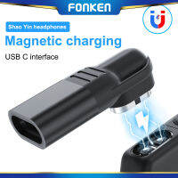 FONKEN ตัวแปลงที่ชาร์จไฟยูเอสบีแม่เหล็ก Type C ใช้ได้กับหูฟัง AfterShokz Aeropex/shokz OpenRun Min/openrun/openrun/openrun Pro/opencomm