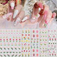 【hot sale】 ❡ B50 Waterproof DIY Manicure Tulip Charms Nail Stickers Holographic 3D Flower