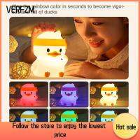 VERFZM SHOP หรี่แสงได้ ไฟกลางคืนรูปเป็ดน่ารัก ซิลิโคนทำจากซิลิโคน ที่ตั้งเวลาไว้ เป็ดมีไฟ ของใหม่ โคมไฟปะติด