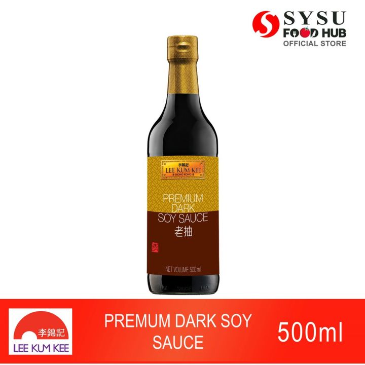 Premium Dark Soy Sauce 5ml | Lazada PH