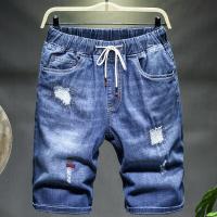 Men Denim Shorts Summer Hot Plus Size 10xl 7XL Casual Loose Stretch Cowboy High Waist Short Jean Male Large Size Denim Breeches