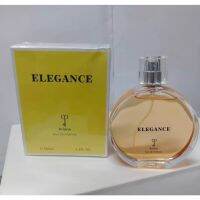 น้ำหอมผู้หญิงของแท้ ariana Elegence 100ml.