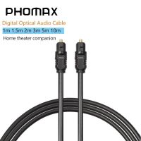 【HOT】 PHOMAX Optic 1.5m 2m 3m 5m 10m SPDIF DVD Cord to Disc Connectors