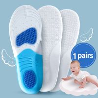 Children Memory Foam Sport Insoles Orthopedic Arch Support Shoes Pad Comfortable Heel Cushion Plantar Fasciitis Feet Care Insole Shoes Accessories