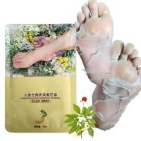 【CW】 40ml Ginseng Exfoliating Peel Off Foot Masks Hard Dead Skin Remover Feet Heels Soften Dryness Cracked Repair Nourish Moisturizer