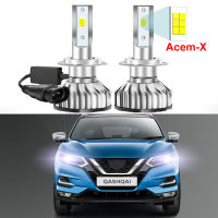 2ชิ้นรถยนต์ LED หลอดไฟหน้าสำหรับนิสสัน Q Ashqai J11 J12 2018 2019 2020 2021 2022 2023ไฟต่ำสูง (เฉพาะพอดีเดิมเป็นฮาโลเจน