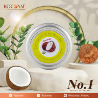 ลิปบาล์ม ลิปสติก Koconae โคโคเน่ลิปทาปากน้ำมันมะพร้าว ริมฝีปากชุ่มชื้น ไม่ให้ริมฝีปากดำคล้ำ