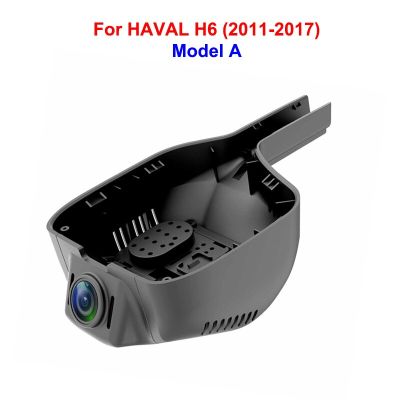 ปลั๊กแอนด์เพลย์4K 2K รถกล้องหน้ารถ DVR 2160P กล้องติดรถยนต์สำหรับ HAVAL Jolion DARGO Gxy GWM POER H6 F7 F7x H9 Dashcam พอร์ต USB