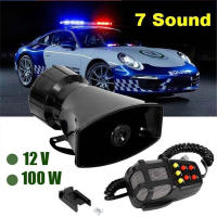 12V Siren System Mic Megaphone Sound Car Horn Speaker