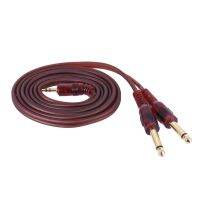 Audio Cable 3.5Mm Stereo Plug To Double 6.35Mm Plug Computer Mixer Cable 1.5 Meters