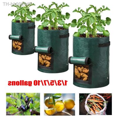 ▪◇ Grow Bag Potato PE Vegetable Planter Growing Bags Onion Biodegradable DIY Fabric Grow Pot Plant Bag Outdoor Garden Pots