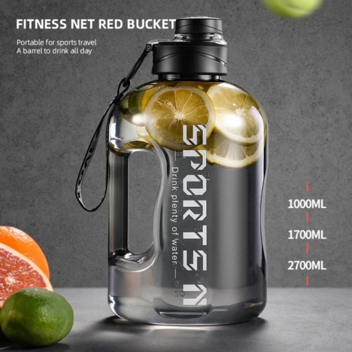 1-5pcs-leakproof-water-bottle-large-capacity-gym-cycling-cup-household-pp-material-plastic-space-pot-drinkware-sports-fitness