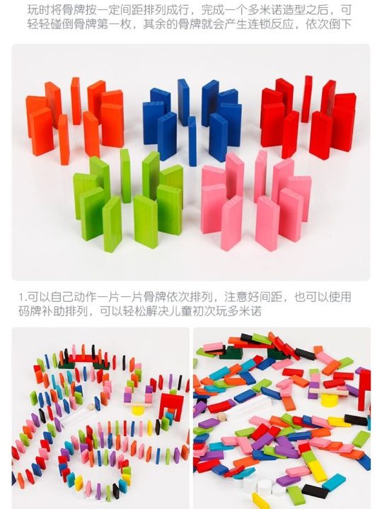 organ-blocks-kindergarten-class-of-large-construction-area-materials-on-the-student-educational-toys