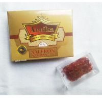 ?Inter product? Turkey Spain Saffron - หญ้าฝรั่นสเปน 0.5g