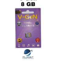 หน่วยความจํา Vgen 8GB.cc -499 Om337