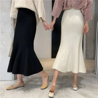 Autumn and Winter Womens Chic Ruffled Slim High-Waisted Mermaid Skirt All-Match Solid Color Wrapped Hip Knitted Flared Skirt