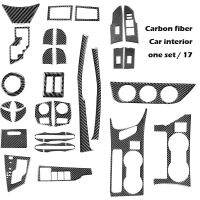 อุปกรณ์ตกแต่งภายในรถยนต์คาร์บอนไฟเบอร์สำหรับขับด้านซ้ายชุดสติกเกอร์แผงชุดคิทสำหรับรถโตโยต้า Corolla 14-18
